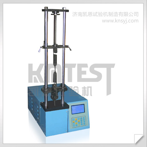 長(zhǎng)型彈簧拉壓疲勞試驗(yàn)機(jī),彈簧拉伸疲勞試驗(yàn)機(jī)