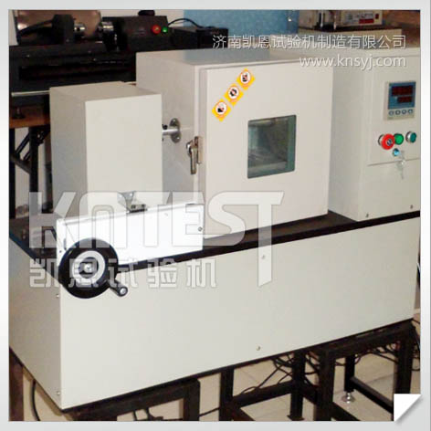 高溫彈簧扭轉(zhuǎn)疲勞試驗機,高溫彈簧扭轉(zhuǎn)疲勞測試儀