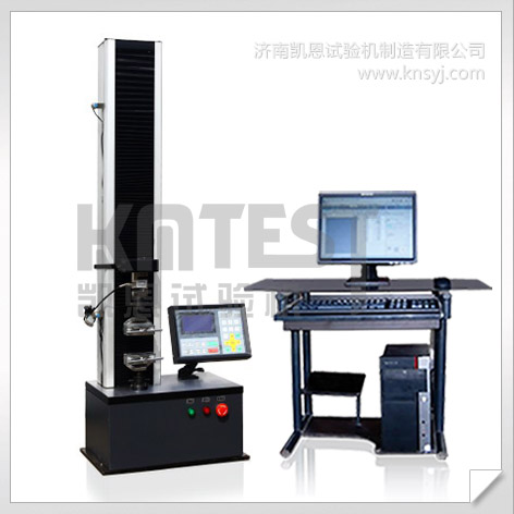 微機(jī)控制塑料拉力試驗(yàn)機(jī),電腦型塑料拉力試驗(yàn)機(jī)