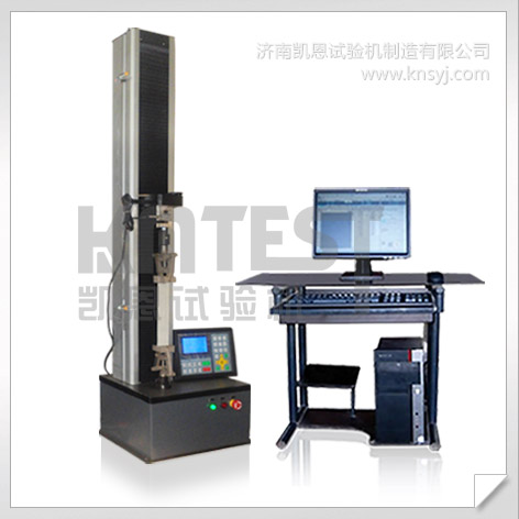 微機(jī)控制無(wú)紡布拉力試驗(yàn)機(jī),電腦型無(wú)紡布拉力測(cè)試儀