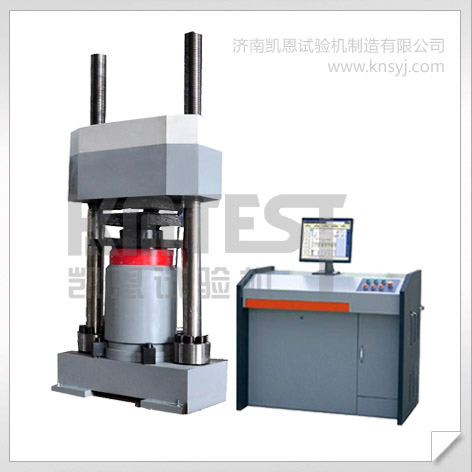 300噸電液伺服混凝土壓力試驗(yàn)機(jī),