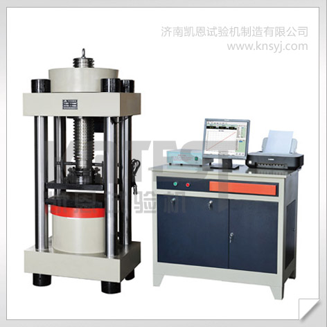 2000KN電液伺服電腦壓力試驗(yàn)機(jī),200噸伺服混凝土壓力試驗(yàn)機(jī)