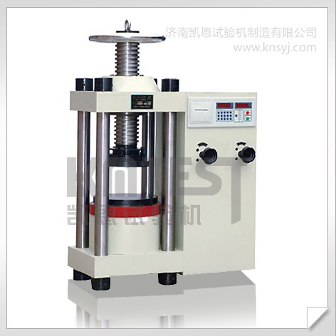 發(fā)泡混凝土壓力試驗機,發(fā)泡磚抗壓力測試機,耐火材料抗壓強度試驗機