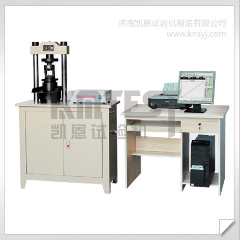 300KN電液伺服恒應(yīng)力壓力試驗機(jī),水泥恒應(yīng)力壓力試驗機(jī)