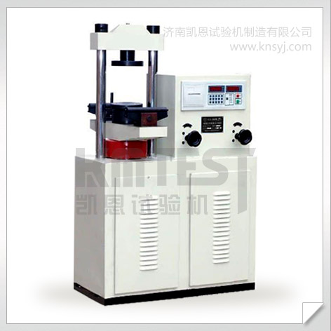 300KN數(shù)顯壓力試驗(yàn)機(jī),水泥數(shù)顯壓力試驗(yàn)機(jī)