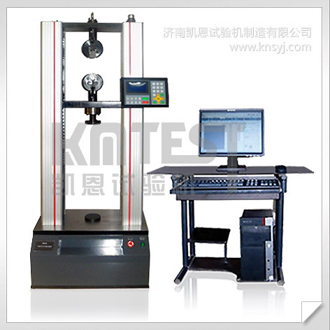 銅桿拉力試驗(yàn)機(jī),鋁桿拉力測(cè)試機(jī)
