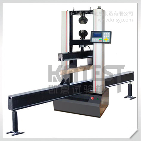 四點彎曲試驗機,彎曲模量試驗機