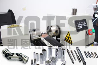 凱恩十字萬(wàn)向節(jié)扭轉(zhuǎn)試驗(yàn)機(jī),萬(wàn)向節(jié)頭扭矩測(cè)試機(jī)圖片