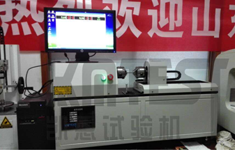 凱恩安全帶限力軸零部件扭轉試驗機照片