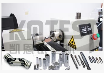 套筒扭轉(zhuǎn)試驗(yàn)機(jī)圖 工具類扭轉(zhuǎn)廠家 萬向節(jié)扭轉(zhuǎn)試驗(yàn)機(jī)工廠價(jià)