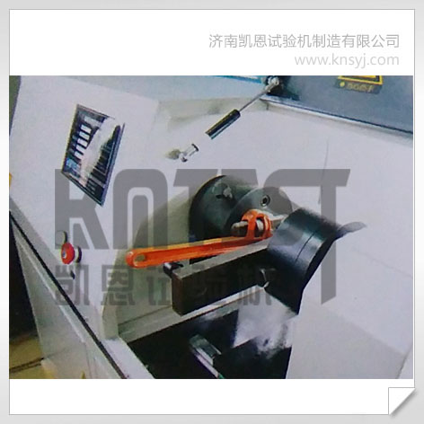 凱恩管子鉗扭轉(zhuǎn)試驗(yàn)機(jī)圖片