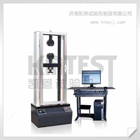 鋼絞線拉力試驗(yàn)機(jī) 鋼絞線拉力試驗(yàn)機(jī)