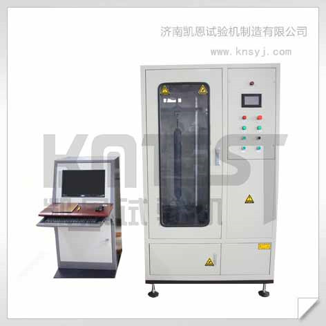 大型拉壓疲勞試驗機(jī) 大型拉壓疲勞試驗機(jī)