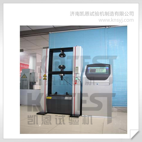 減震器疲勞試驗(yàn)機(jī) 減震器疲勞試驗(yàn)機(jī)