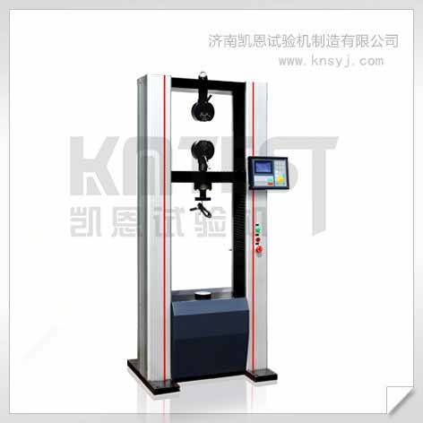 電子拉力試驗(yàn)機(jī) 電子拉力試驗(yàn)機(jī)