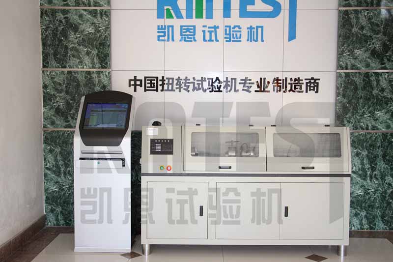 扭轉(zhuǎn)試驗(yàn)機(jī) 扭轉(zhuǎn)試驗(yàn)機(jī)