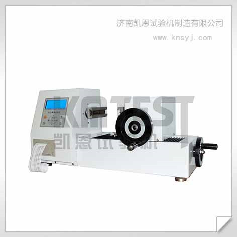 臥式手動彈簧扭轉試驗機 臥式手動彈簧扭轉試驗機