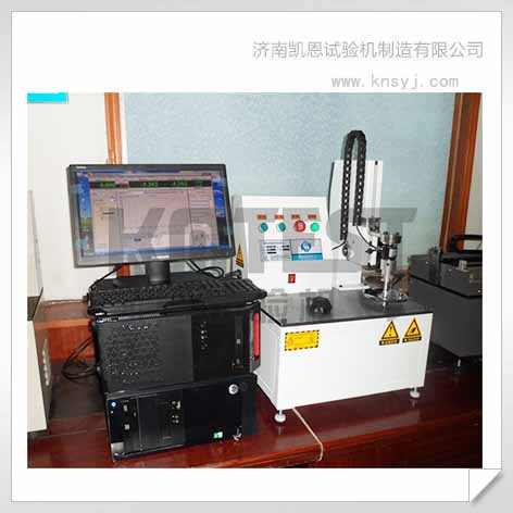 立式彈簧扭轉(zhuǎn)疲勞試驗(yàn)機(jī) 立式彈簧扭轉(zhuǎn)疲勞試驗(yàn)機(jī)